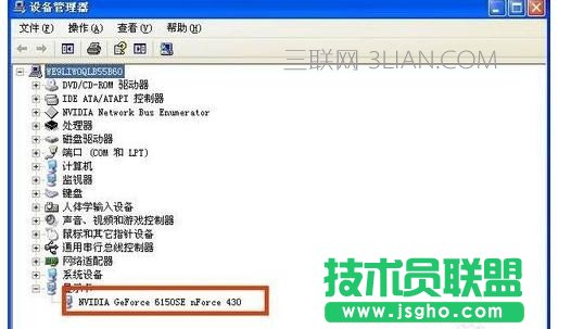 ��ô��β鿴��X�@������ ��(li��n)