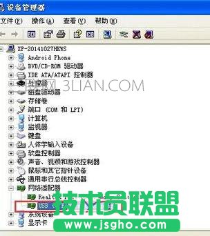 ��X��ΰ��b�W����