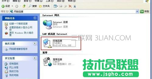 ��X��ΰ��b�W����