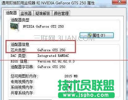 ��ô����X�@����̖(h��o)