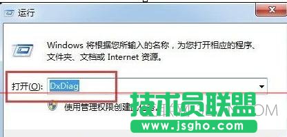 ��ô����X�@����̖(h��o)