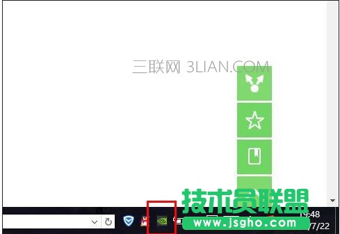 �p�@���h(hu��n)������ô�������@���O(sh��)�Þ�Ĭ�J(r��n)�@�� ��(li��n)