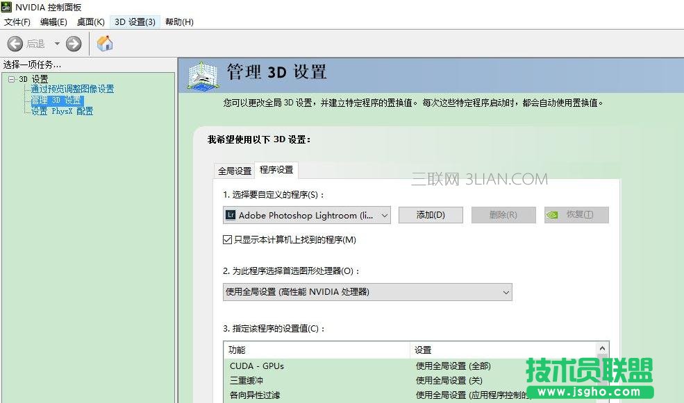 �p�@���h(hu��n)������Ό������@���O(sh��)�Þ�Ĭ�J(r��n)�@��