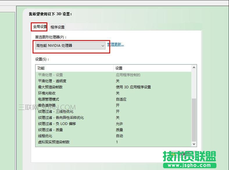 �p�@���h(hu��n)������Ό������@���O(sh��)�Þ�Ĭ�J(r��n)�@��