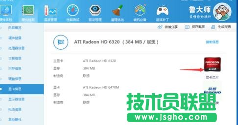 ��X���@����ô�O�ò�����õİl�]����