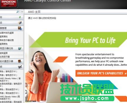 ��X���@����ô�O�ò�����õİl�]����