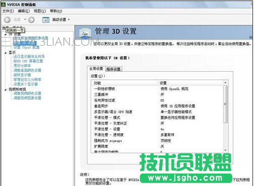 Ӣ���_�@������O��Ч������� ��