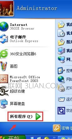 ��ô�шD�˷ŵ�����