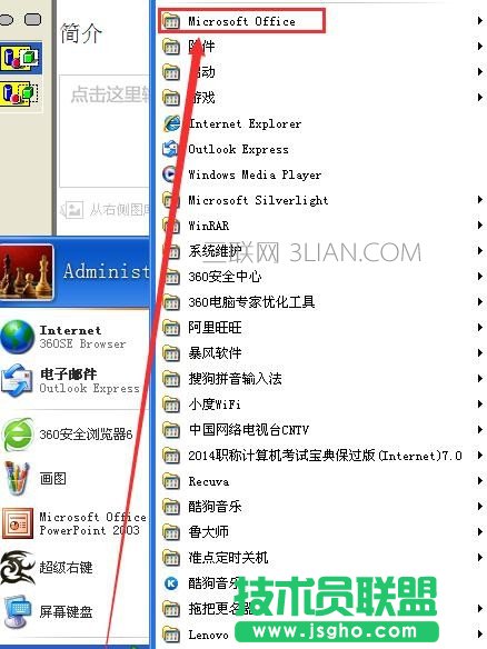 ��ô�шD�˷ŵ�����