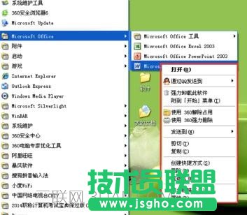 ��ô�шD�˷ŵ�����