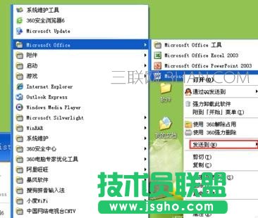 ��ô�шD�˷ŵ�����