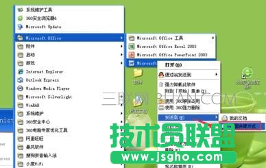 ��ô�шD�˷ŵ�����