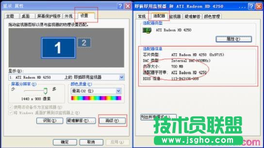 �鿴�m����