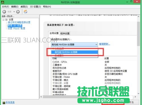 �p�@����ô�ГQ�������@�� �p�@���Pӛ������ГQ�����@��