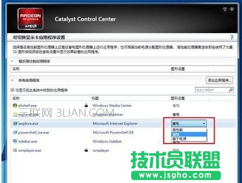 �p�@����ô�ГQ�������@�� �p�@���Pӛ������ГQ�����@��