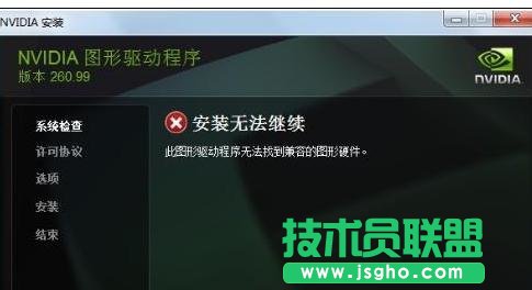 �_ʽ��X��ôȥ���b�����@��