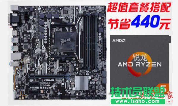 5000ԪR5 1400��RX580���ԃr(ji��)���Α���X�������] ��(li��n)