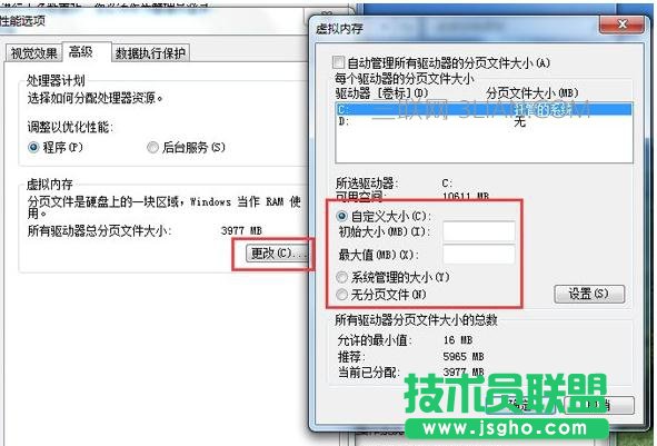 �Pӛ�������ܿ���ô�k