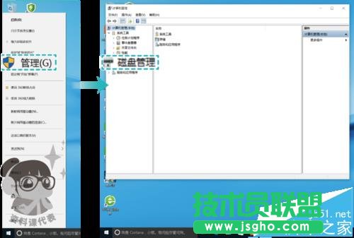 �A��MateBook�Pӛ������½��օ^(q��) ��(li��n)