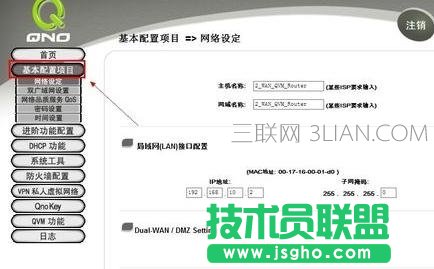 wifi���Ľ�Q�k��