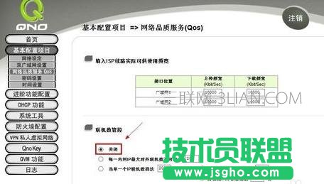 wifi���Ľ�Q�k��