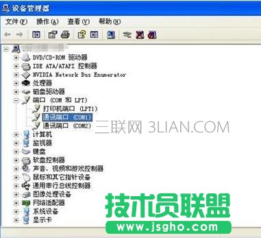 ��X�O���������˿���ô�޸�