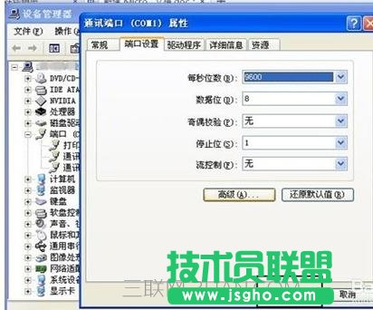 ��X�O���������˿���ô�޸�