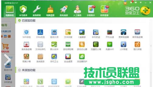 ��X�O����YԴ�]�z�y����푑�