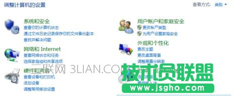 �O���������ô�鿴