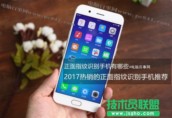  2017����ָ�y�R(sh��)�e�֙C(j��)�I�Ă�(g��)�������T����ָ�y�R(sh��)�e�֙C(j��)�� ��(li��n)