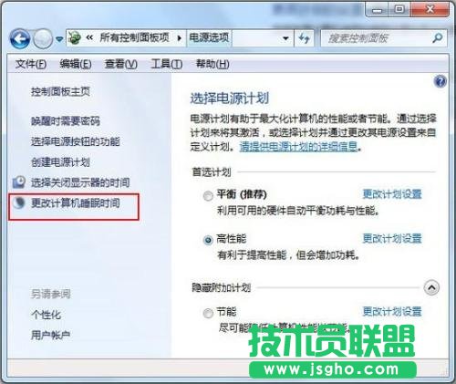 �����O(sh��)����X���C(j��)�r(sh��)�g