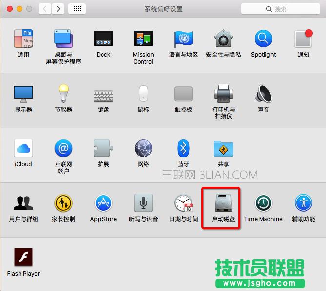 �O����X�_�C���E