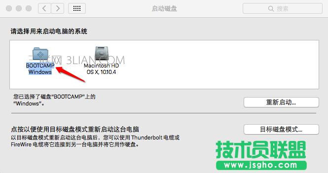 �O����X�_�C���E