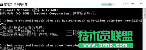 ��ô���O����Xwifi���c�Pӛ��