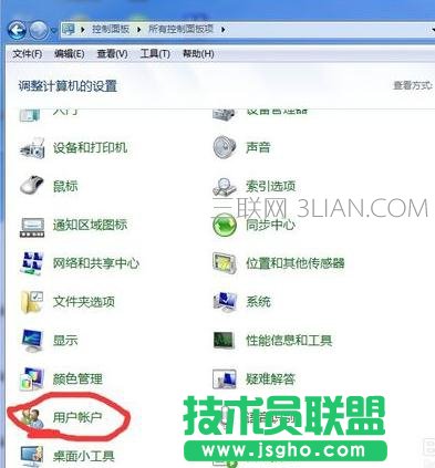 ��ô����X�_�C(j��)�O(sh��)���Ñ������ܴa