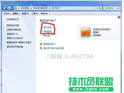 ��ô����X�_�C(j��)�O(sh��)���Ñ������ܴa