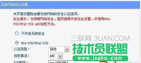 ��X����ô�O�÷���W ��