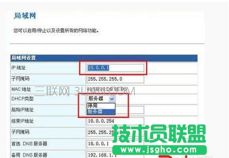 ��ô����X���O�÷���W