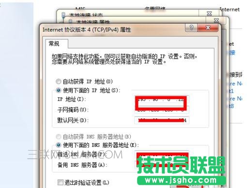 ��ô����X���O�÷���W