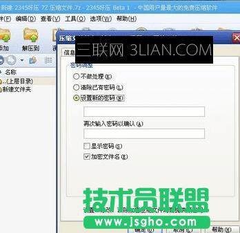 �����O����X�ļ��A�ܴa