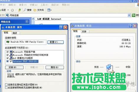 �_ʽ��X��νM�b�C ��