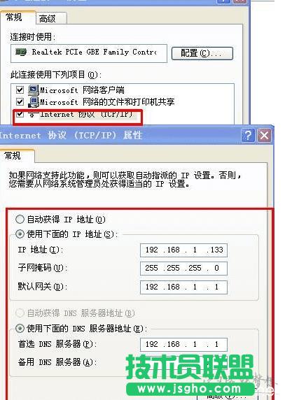 ����޸���Xip��ַ ��Xip��ַ����޸�