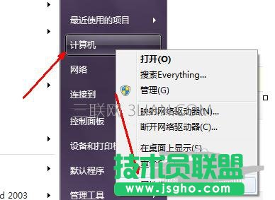 ��X�O���������θ������� ��