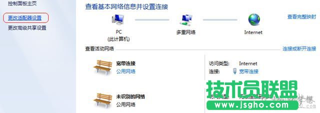 ���ӽo��X�O��IP��ַ����