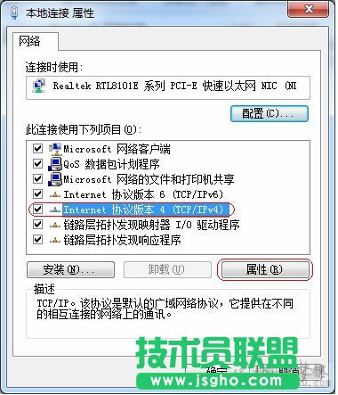 ���ӽo��X�O��IP��ַ����