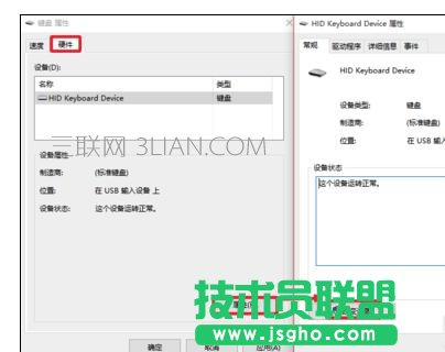 ��Xһʹ��ݔ�뷨���־����Cԓ��ô̎��