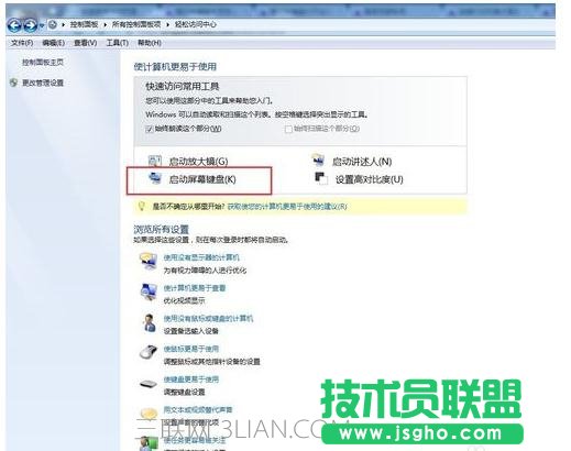 ��X�O(sh��)���������]���I�P