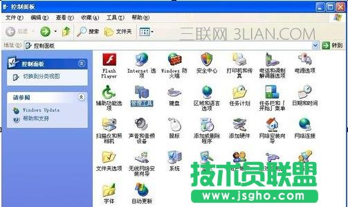 ��X�O���������ô���_�հ�