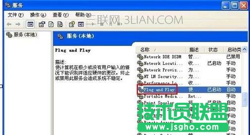 ��X�O���������ô���_�հ�