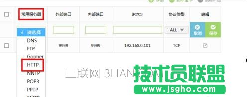 ��X��ô��web�������O��